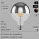  8W=40W LED Globe 125 Spiegelkopf silber E27 430Lm 360 Ra>90 2000-2900K ambient dimmbar 