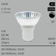  4W=35W Segula LED Glas-Spot Reflektor COB GU10 230Lm 30 CRI90 2700K dimmbar 