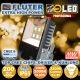  200W=900W LED HQ Fluter 22000Lm 120� 3000K warm IP65 